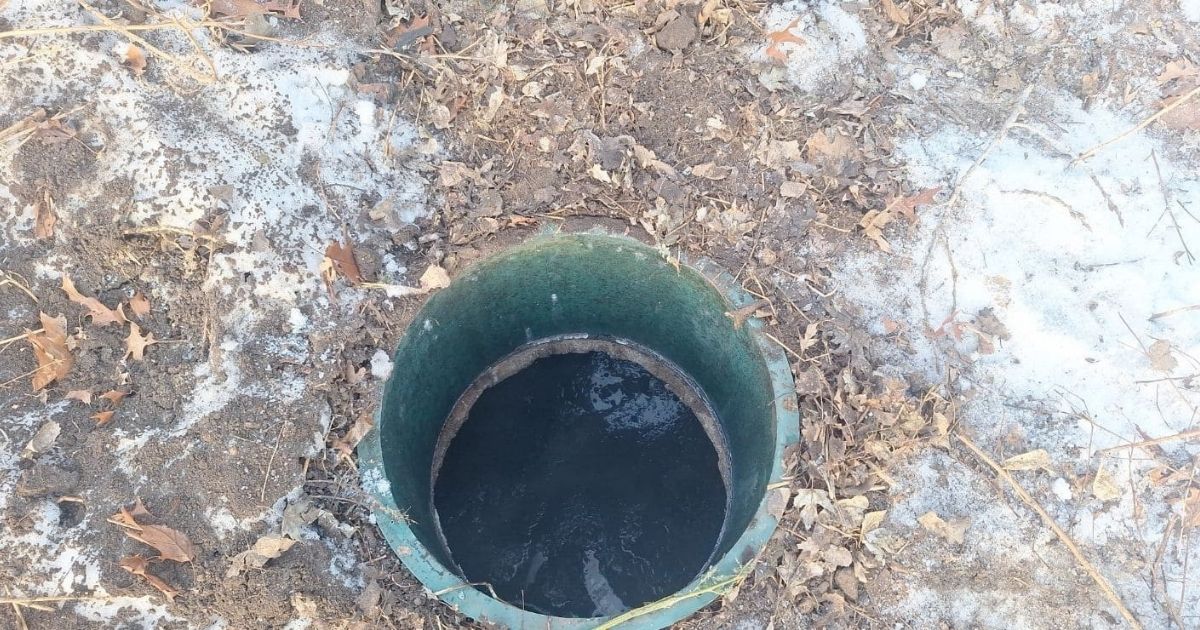 septic system